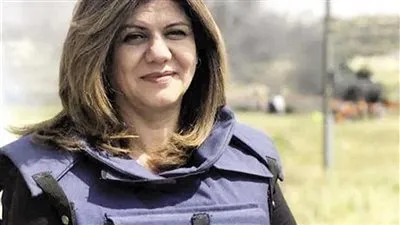  أسبوعين على اغتيال “أبو عاقلة”.. تحقيق فلسطيني يؤكد تعمد جيش الاحتلال إطلاق النار