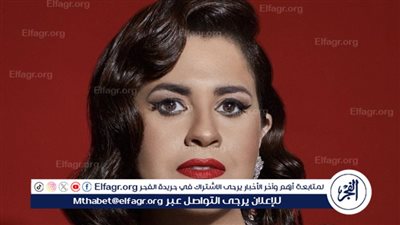 إنجي وجدان تحصل على الإقامة الذهبية من الإمارات