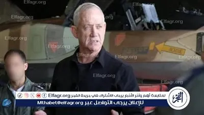 غانتس: إسرائيل لم تتلق ردا عن موافقة حماس على الصفقة 