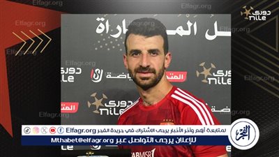 محمود متولي رجل مباراة الأهلي والجونة في الدوري