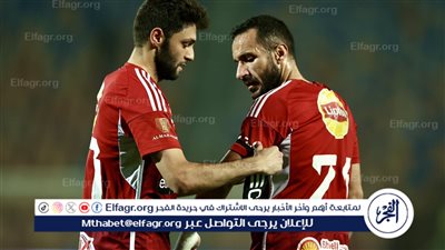 عاجل.. أول تعليق من علي معلول بعد إرتداء شارة قيادة الأهلي لأول مرة