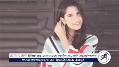 كارمن بصيص تحسم الجدل حول تعرضها لحادث سير 