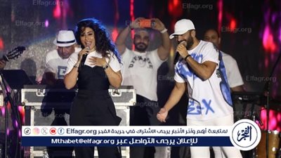 آيتن عامر تظهر برفقة تامر حسني في حفل مراسي 