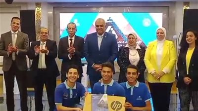 فوز أحد مشروعات تخرج طلاب المجمع التكنولوجي التابع لوزارة الإنتاج الحربي بجائزة التميز