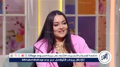 اليوم وغدًا.. راندا البحيري ضيفة 