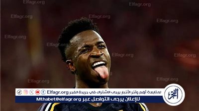 فينيسيوس جونيور يسخر من نجم برشلونة في احتفالات الليجا