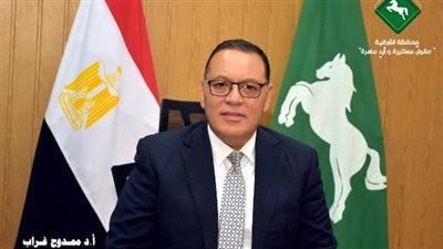 فتح باب التقدم لتلقي طلبات التصالح في بعض مخالفات البناء بالشرقية الثلاثاء القادم