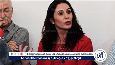وزيرة إسرائيلية: تل أبيب ردت على الهجوم الإيراني ووصلت الرسالة