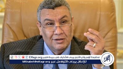 عاجل|أول تعليق من 