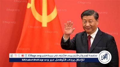 الرئيس الصيني يعلن عزم بلاده العمل مع فرنسا على تسوية الأزمة الأوكرانية