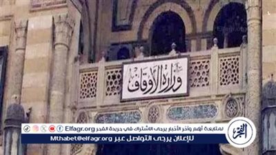 متحدث الأوقاف: التبرعات ممنوعة في المساجد وهناك ضوابط لصناديق النذور