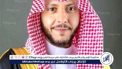 محافظ الطائف يناقش إطلاق الملتقى العالمي الأول للورد والنباتات العطرية