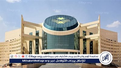 جامعة نجران تنفذ برنامجًا تدريبيًا عن كيفية حماية البيانات الشخصية في الفضاء السيبراني