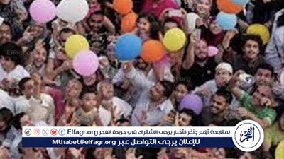 موعد وقفة عرفات 1445 هـ وعيد الأضحى 2024 وعدد أيام الإجازة في مصر