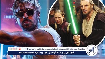 فيلم The Fall Guy يتصدر شباك التذاكر الأمريكي