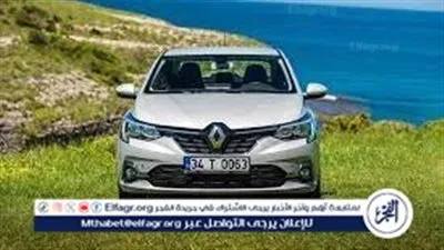 أرخص سيارة أوروبية 2024 في السوق المصرية