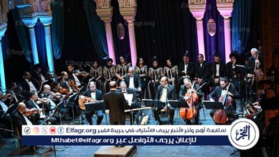 التراث تغني من روائع الطرب بمعهد الموسيقى 