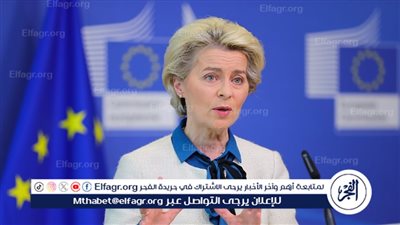 فون دير لاين تدعو دول الاتحاد الأوروبي إلى زيادة الإنفاق الدفاعي