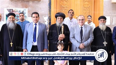 مساعد وزير الداخلية لجنوب الصعيد ومدير أمن الأقصر يهنئان الأنبا يواقيم والأقباط بعيد القيامة