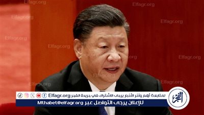 عاجل| الرئيس الصيني: المهمة الملحة التوصل لوقف شامل لإطلاق النار بغزة