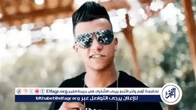 أول صور لسيارة عصام صاصا بعد دهس شاب أعلى الدائري