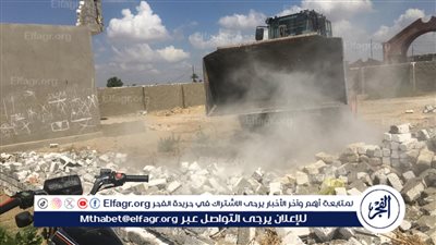 إزالة 13 حالة تعد على الأراضي الزراعية في الإسماعيلية