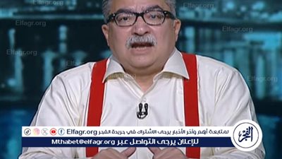 إبراهيم عيسى: كل أطياف الدولة هدفها التقدم وحياة سعيدة للمواطن