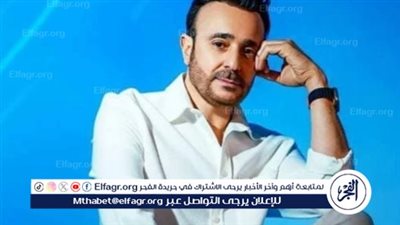 بعد نجاح أغنيته.. صابر الرباعي يرد على لقب الباشا