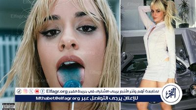 كاميلا كابيو تعلن عن رابع ألبوماتها C، XOXO