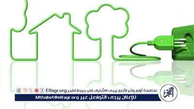 تعرف علي طرق لتوفير الكهرباء عند استخدام التكييف والديب فريزر