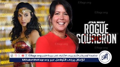 مخرجة Wonder Woman تؤكد إلغاء الجزء الثالث من الفيلم