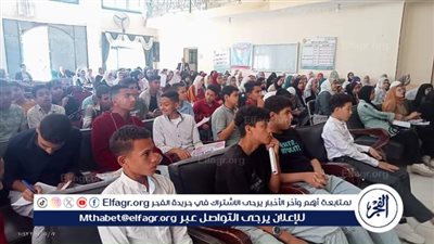تعليم الفيوم: إقبال كبير على المراجعات المجانية لطلاب الشهادة الإعدادية بأبشواى