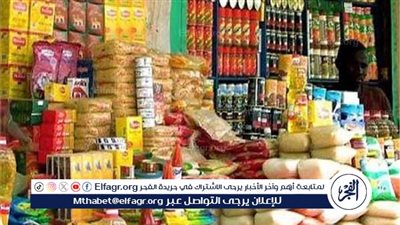 40 %.. الغرف التجارية: نشهد تراجعا في أسعار السلع بشكل يومي (فيديو)