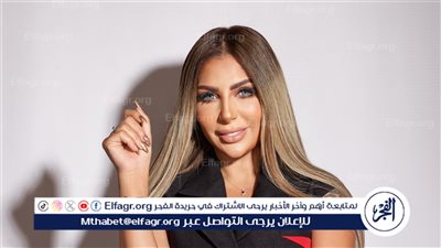 إحالة سارة خليفة و27 آخرين للجنايات بتهمة تشكيل عصابة لتصنيع وترويج المواد المخدرة