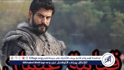 مسلسل قيامة عثمان الحلقة 159 كاملة بجودة HD وتردد قناة الفجر الجزائرية