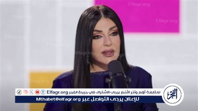 لهذا السبب.. راغدة شلهوب تتصدر التريند 