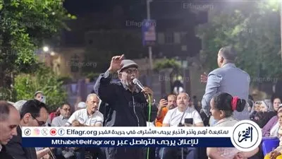 قصور الثقافة بالغربية تحتفل بأعياد الربيع على أنغام الموسيقى العربية