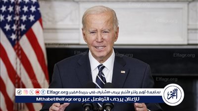 بايدن: لسنا ضد الاحتجاجات السلمية لكنني لن أسمح بمعاداة السامية