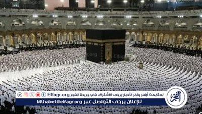 موعد إجازة عيد الأضحى 1445 للطلاب والبنوك والقطاعين الحكومي والخاص بالسعودية