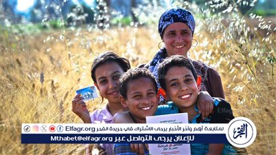 ما هي حالات إيقاف الدعم النقدي للمستفيدين بالضمان الاجتماعي؟.. القانون يوضح