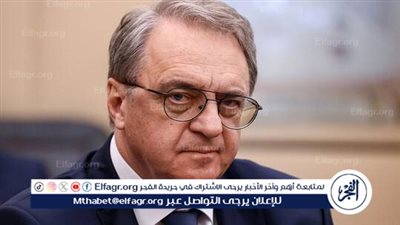 بوغدانوف: العملية في رفح قد تتحول إلى كارثة إنسانية