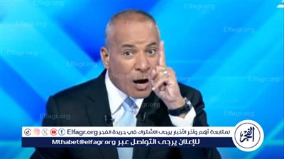 أحمد موسى يؤكد: حدود مصر آمنة في ظل أحداث غزة ورفح (فيديو)