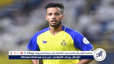 حسم موقف عبدالرحمن غريب من مواجهة الاخدود