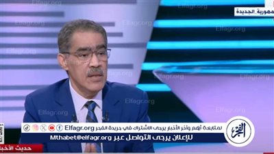 عاجل من ضياء رشوان بشأن حقيقة انسحاب مصر من الوساطة بين حماس وإسرائيل
