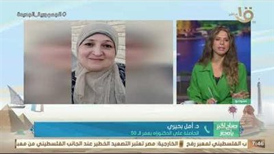 سيدة عن حصولها على الدكتوراه بعمر 50 عاما: 