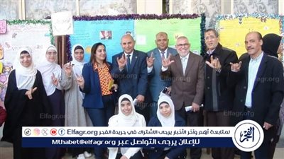 مدارس التربية الخاصة بالفيوم تحصد مركز ثاني جمهورية في مسابقة معرض صحف التربية الخاصة