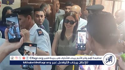 رغم انقضاء الدعوى بالتصالح.. منع نسرين طافش من السفر للخارج