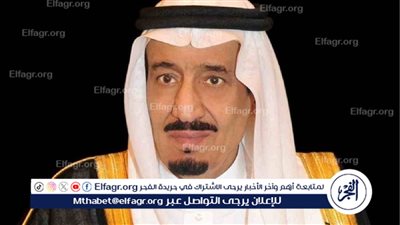 السعودية تستضيف المؤتمر الدولي لمستقبل الطيران