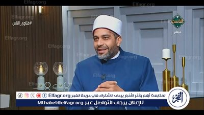 أمين الفتوى: مكياج المرأة مباح عند خروجها من المنزل