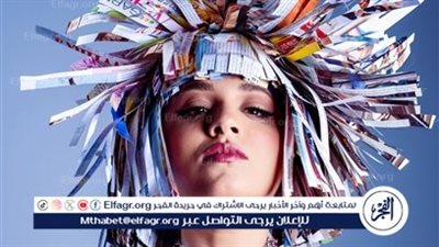 بإطلالة عجيبة.. رحمة أحمد تحتفل بعيد ميلادها 